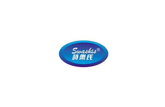 Shenzhen Swashes Disinfectant Ltd.