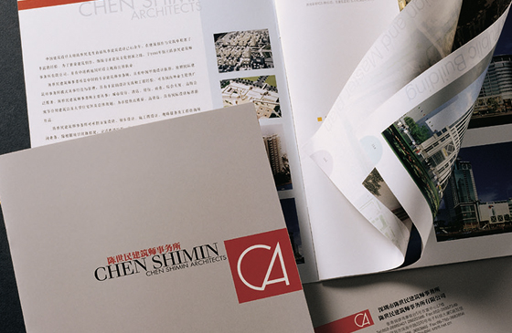 Chen ShiMin Architects