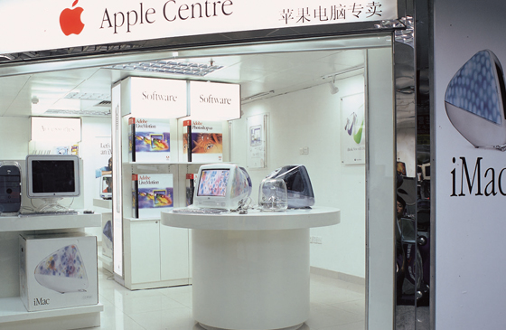 Apple Computer,Inc.