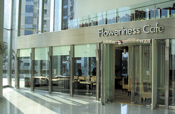 Floweriness Cafe